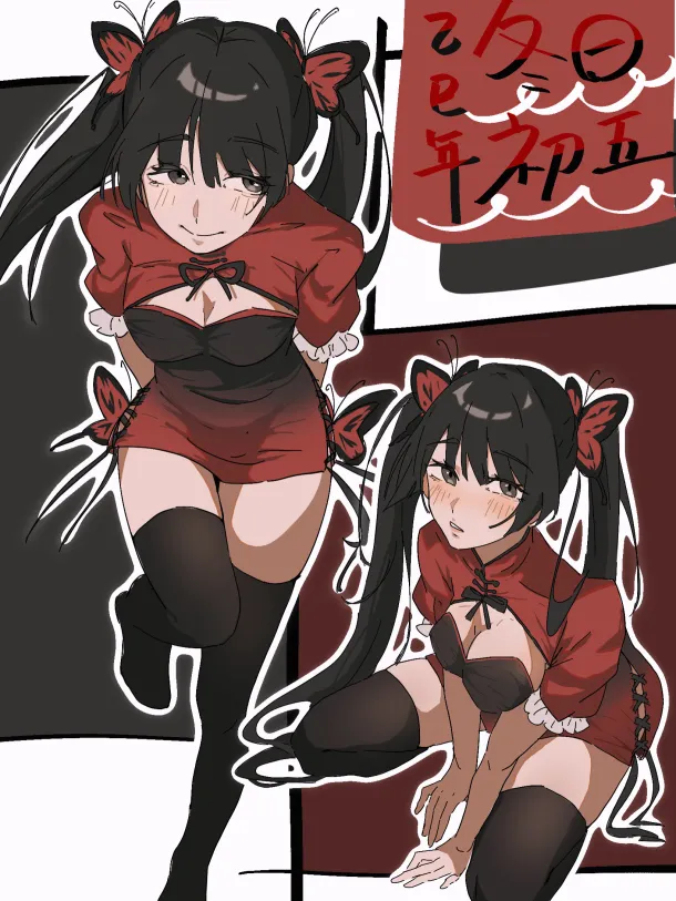圖片說明
